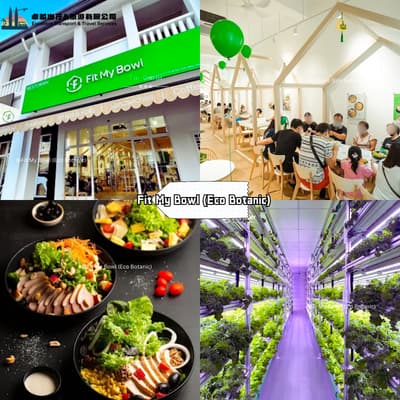 Fit My Bowl (Eco Botanic) - Day Trip